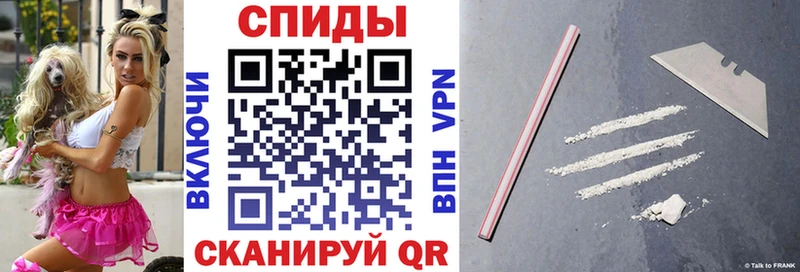 АМФЕТАМИН Premium Кузнецк