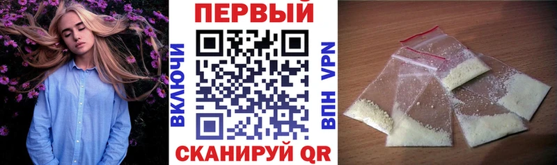 Купить закладки  Кузнецк  Amphetamine Premium 
