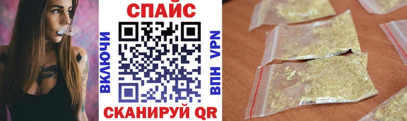БУТИРАТ жидкий экстази  Купить где  Кузнецк 