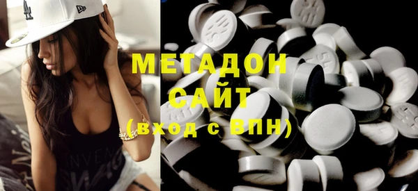 мет Верхний Тагил
