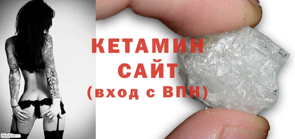 спиды Волоколамск