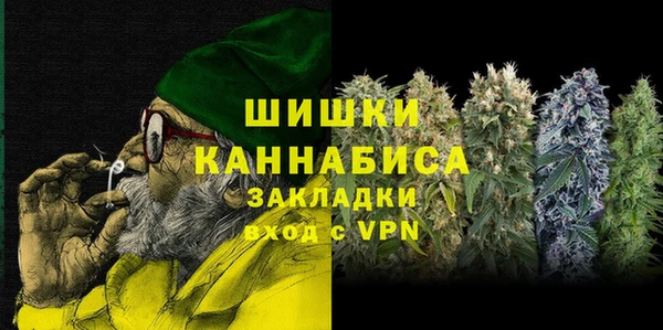 синтетический гашиш Верхнеуральск
