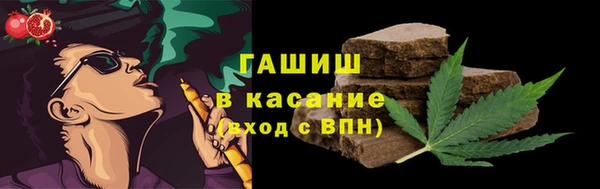 синтетический гашиш Верхнеуральск