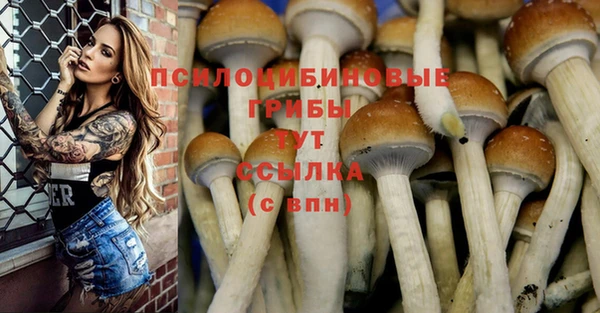 мефедрон мука Вязники