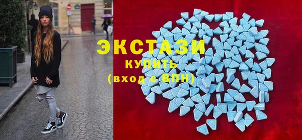 первитин Волосово
