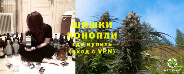 кристаллы Сатка