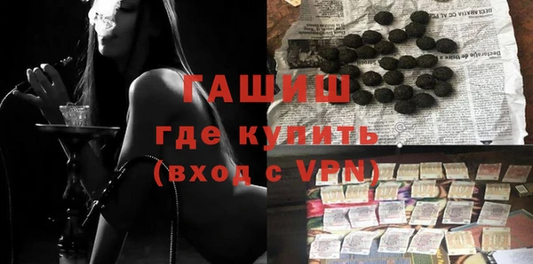 не бодяженный Вязьма