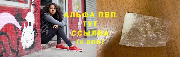 синтетический гашиш Верхнеуральск