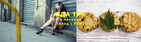 MDMA Premium VHQ Вяземский